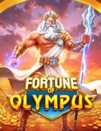 เครดิต ฟรี แค่ กรอก เบอร์ ล่าสุด ได้ จริง วิธีเล่นและเทคนิค